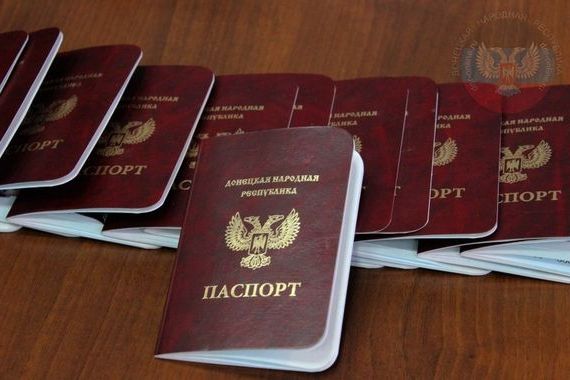прописка в Новочеркасске